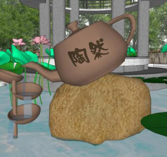 茶壶倒水景观小品SU模型下载_sketchup草图大师SKP模型