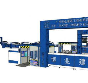 建筑工地大门合集su模型下载_sketchup草图大师SKP模型