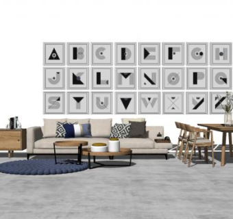 北欧自然客餐厅家具SU模型下载_sketchup草图大师SKP模型