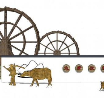 美丽乡村农耕文化景观小品SU模型下载_sketchup草图大师SKP模型