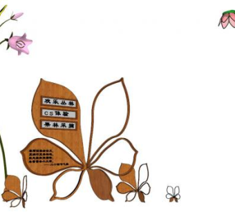 植物雕塑su模型下载_sketchup草图大师SKP模型