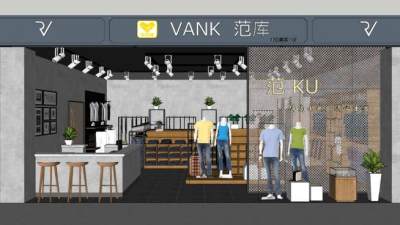 工业风范库服装店SU模型下载_sketchup草图大师SKP模型