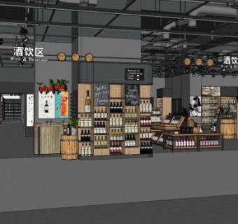 工业风超市酒水区SU模型下载_sketchup草图大师SKP模型
