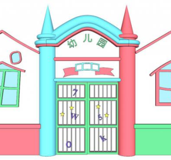 城堡式幼儿园大门su模型下载_sketchup草图大师SKP模型