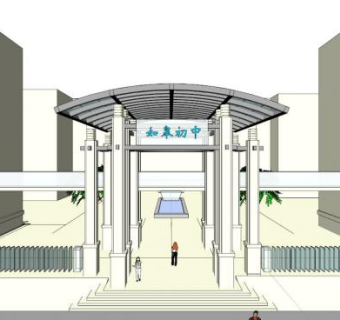 学校大门设计su模型下载_sketchup草图大师SKP模型