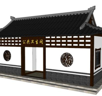 仿古公厕su模型下载_sketchup草图大师SKP模型