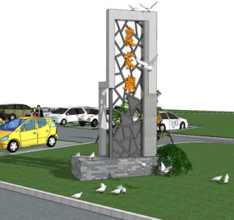 乡村入口SU模型下载_sketchup草图大师SKP模型