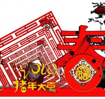 城市雕塑su模型下载_sketchup草图大师SKP模型