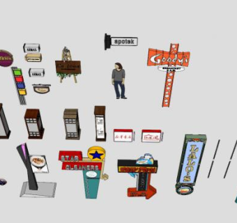 现代商业街小品su模型下载_sketchup草图大师SKP模型