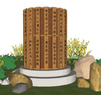 绿地上雕塑su模型下载_sketchup草图大师SKP模型