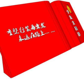 书雕塑su模型下载_sketchup草图大师SKP模型