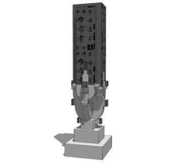 中式石雕su模型下载_sketchup草图大师SKP模型