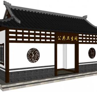 移动公厕su模型下载_sketchup草图大师SKP模型