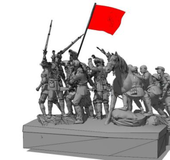革命烈士雕塑su模型下载_sketchup草图大师SKP模型