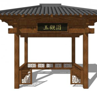 中式四角亭子su模型下载_sketchup草图大师SKP模型