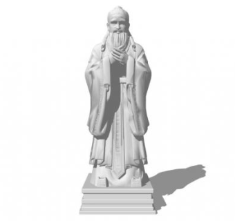 老人雕塑su模型下载_sketchup草图大师SKP模型