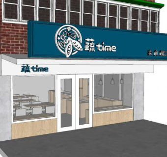 现代素食馆SU模型下载_sketchup草图大师SKP模型