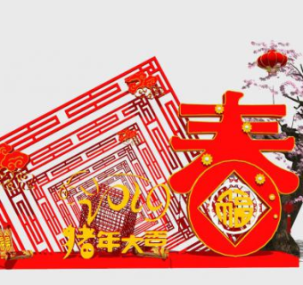 雕塑景观su模型下载_sketchup草图大师SKP模型