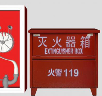 灭火器材su模型下载_sketchup草图大师SKP模型