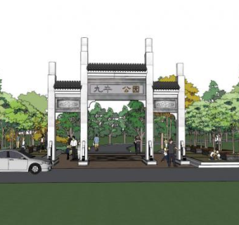 湿地公园大门su模型下载_sketchup草图大师SKP模型
