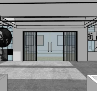 现代展厅外观设计SU模型下载_sketchup草图大师SKP模型