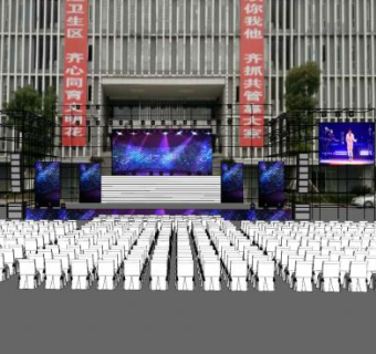现代演唱会展厅SU模型下载_sketchup草图大师SKP模型