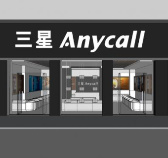 现代三星手机专卖店SU模型下载_sketchup草图大师SKP模型