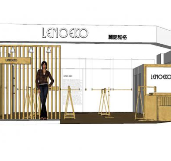 现代衣服专卖店SU模型下载_sketchup草图大师SKP模型