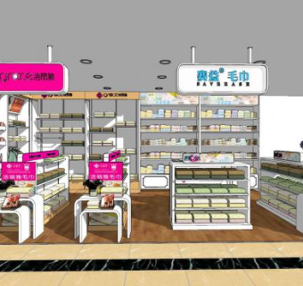 现代卫浴毛巾专卖店SU模型下载_sketchup草图大师SKP模型