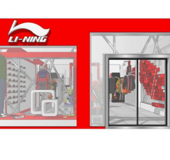 现代李宁服饰专卖店SU模型下载_sketchup草图大师SKP模型