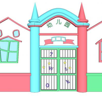 简欧的幼儿园大门su模型下载_sketchup草图大师SKP模型