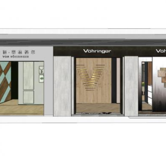 现代菲林格尔家具专卖店SU模型下载_sketchup草图大师SKP模型