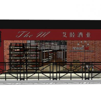 现代烟酒专卖店SU模型下载_sketchup草图大师SKP模型