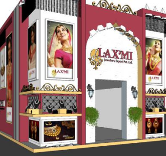 现代首饰专卖店外观SU模型下载_sketchup草图大师SKP模型