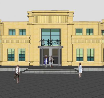现代建筑售楼处外观SU模型下载_sketchup草图大师SKP模型