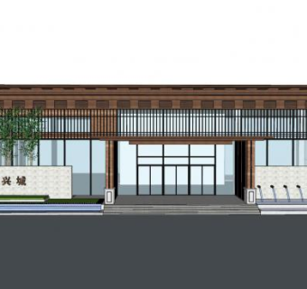 地铁复兴城售楼处SU模型下载_sketchup草图大师SKP模型