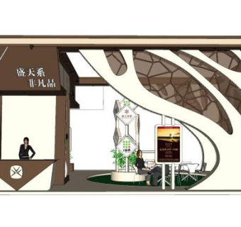 盛天东郡售楼处SU模型下载_sketchup草图大师SKP模型