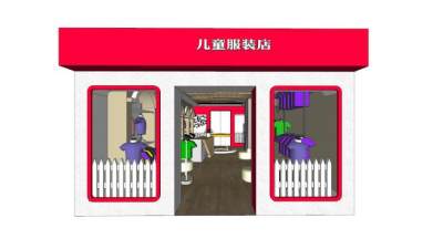 现代儿童服饰店SU模型下载_sketchup草图大师SKP模型