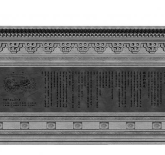 中式影壁墙su模型下载_sketchup草图大师SKP模型