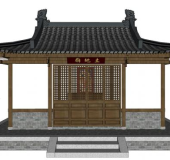 土地庙建筑su模型下载_sketchup草图大师SKP模型