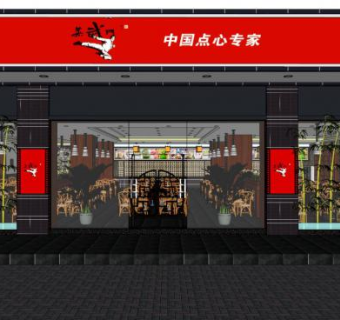 餐厅入口su模型下载_sketchup草图大师SKP模型