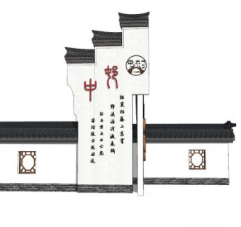 新中式建筑元素景墙SU模型下载_sketchup草图大师SKP模型