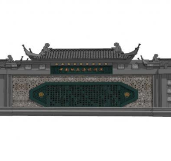 中式建筑文案景墙SU模型下载_sketchup草图大师SKP模型