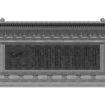 中式雕刻文案景墙SU模型下载_sketchup草图大师SKP模型