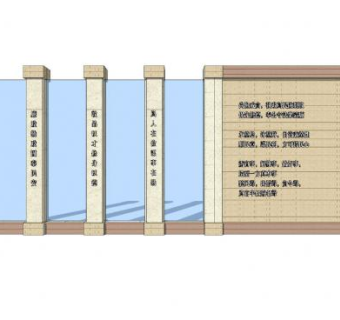 新中式玻璃景墙SU模型下载_sketchup草图大师SKP模型