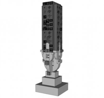 公共空间雕塑su模型下载_sketchup草图大师SKP模型