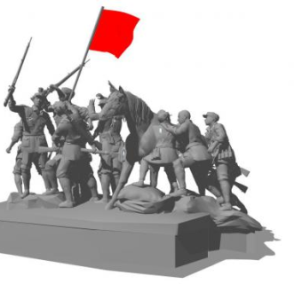 红军场景su模型下载_sketchup草图大师SKP模型