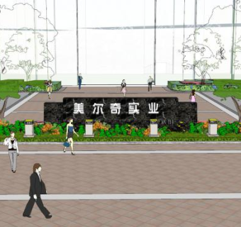 现代美尔奇实业景墙SU模型下载_sketchup草图大师SKP模型
