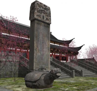 负碑石龟SU模型下载_sketchup草图大师SKP模型
