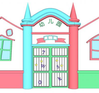 幼儿园大门设计su模型下载_sketchup草图大师SKP模型